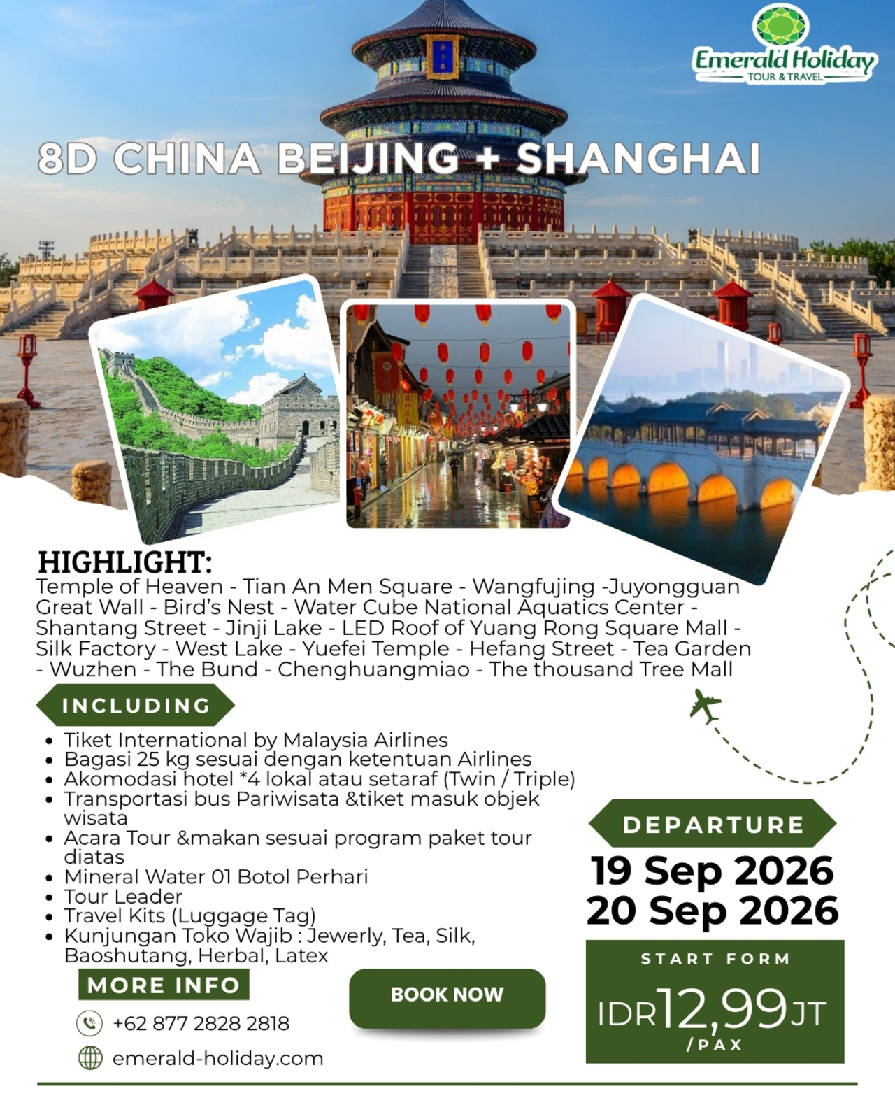 8D CHINA BEIJING+SHANGHAI